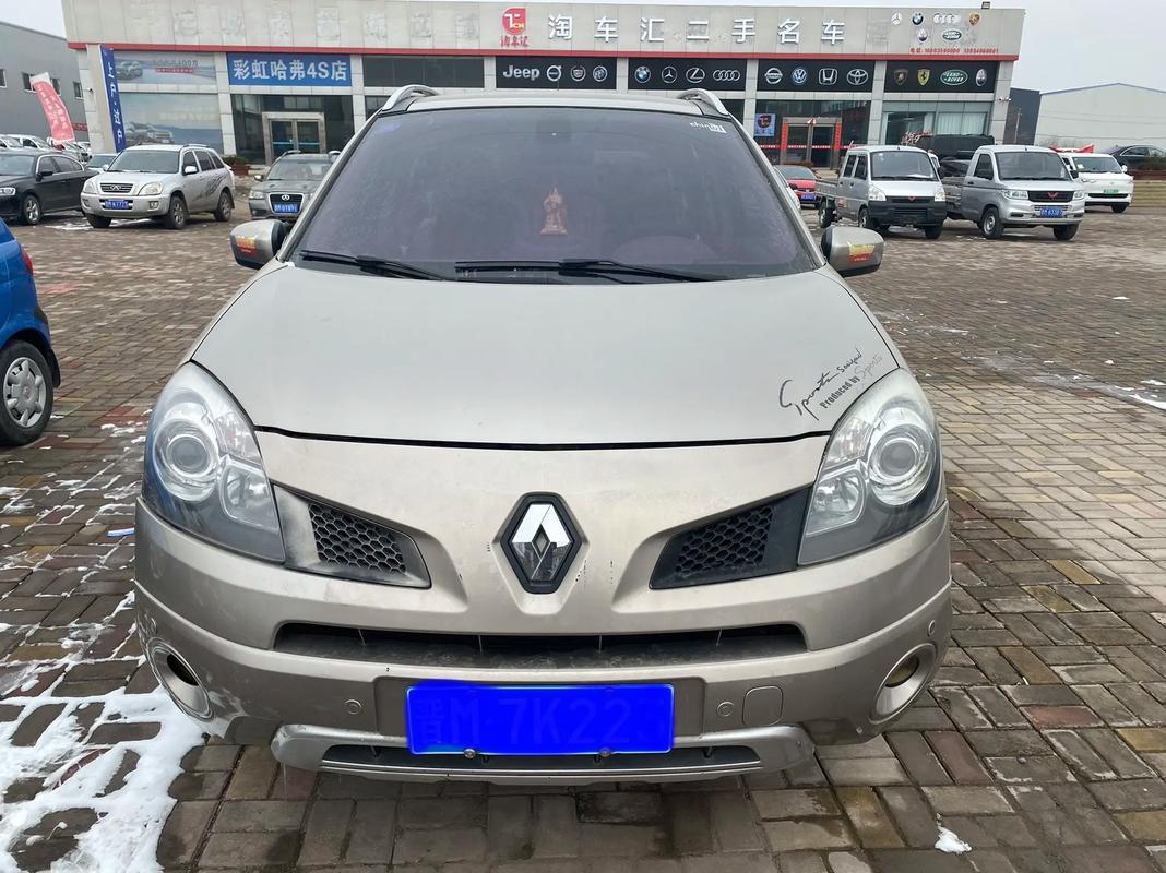 佛山117日产汽车与雷诺的合作，哈弗的低能耗柴油动力技术